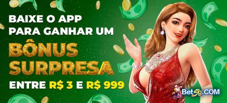 win0588